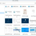 企業(yè)文件分享平臺(tái)Mobox的縮略圖功能部署